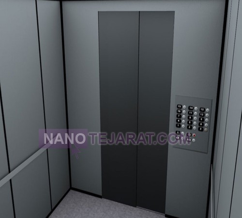 Elevator